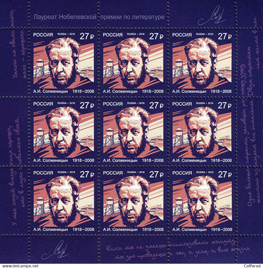 RUSSIA - 2018 - M/S MNH ** - Alexandr Solzhenitsyn (1918–2008), Writer - Unused Stamps