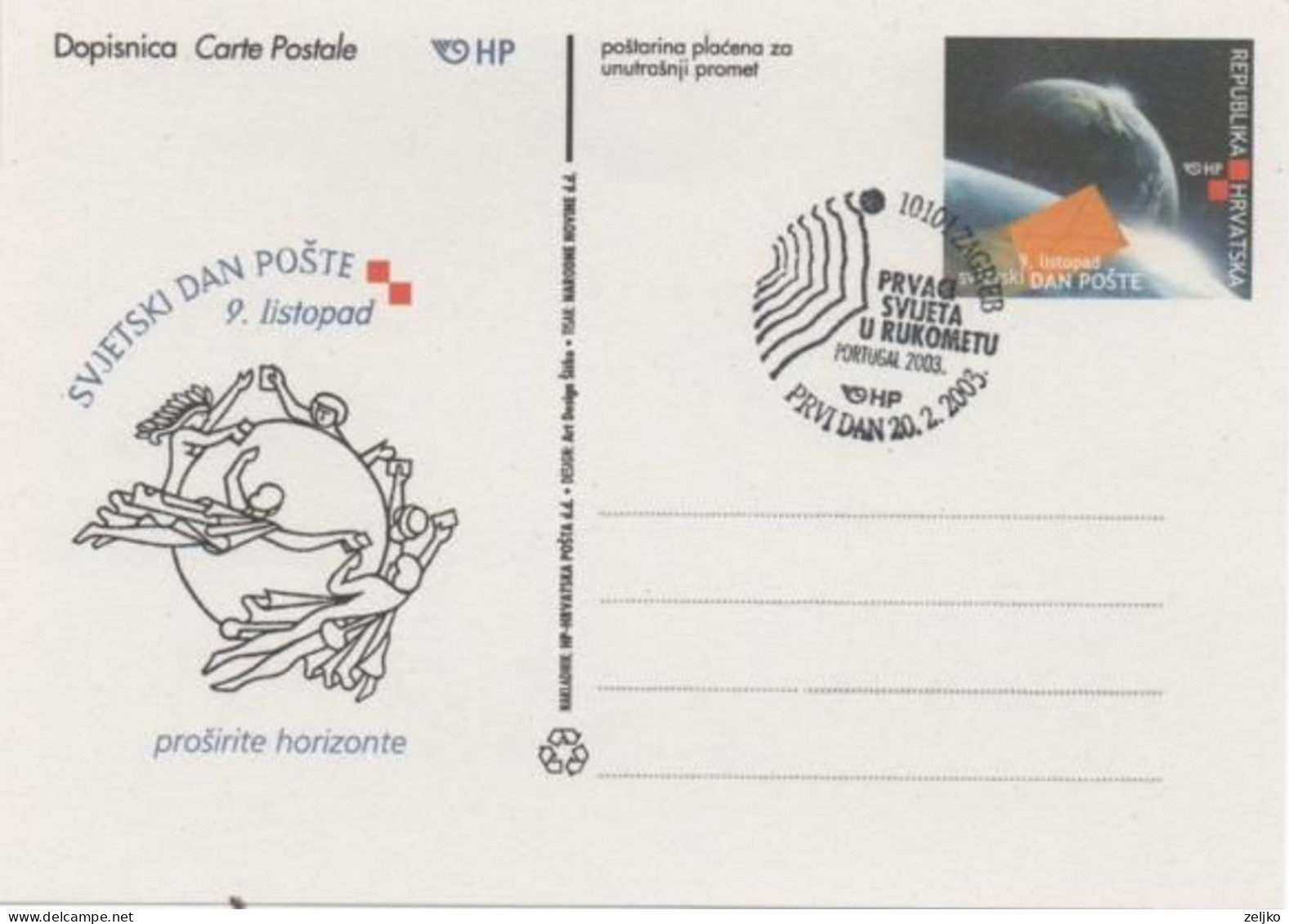 Croatia, Handball, Croatia World Champions 2003, First Day Cancel - Pallamano