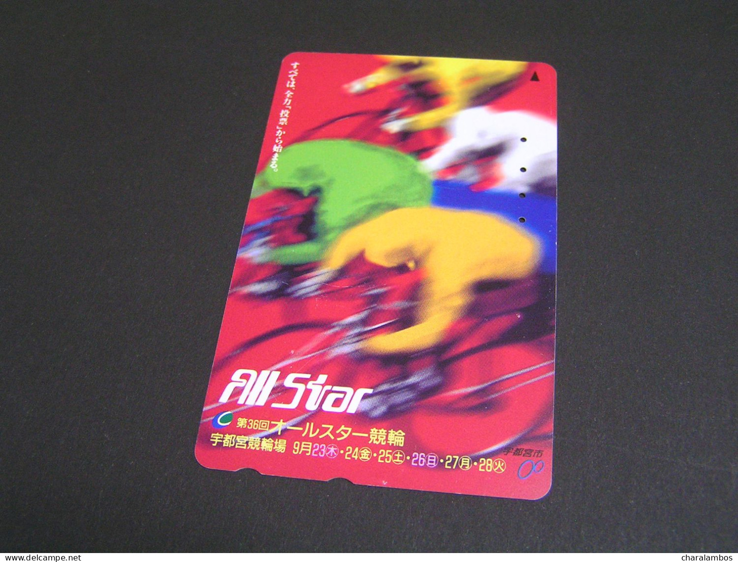 JAPAN Phonecards Bike.. - Japan