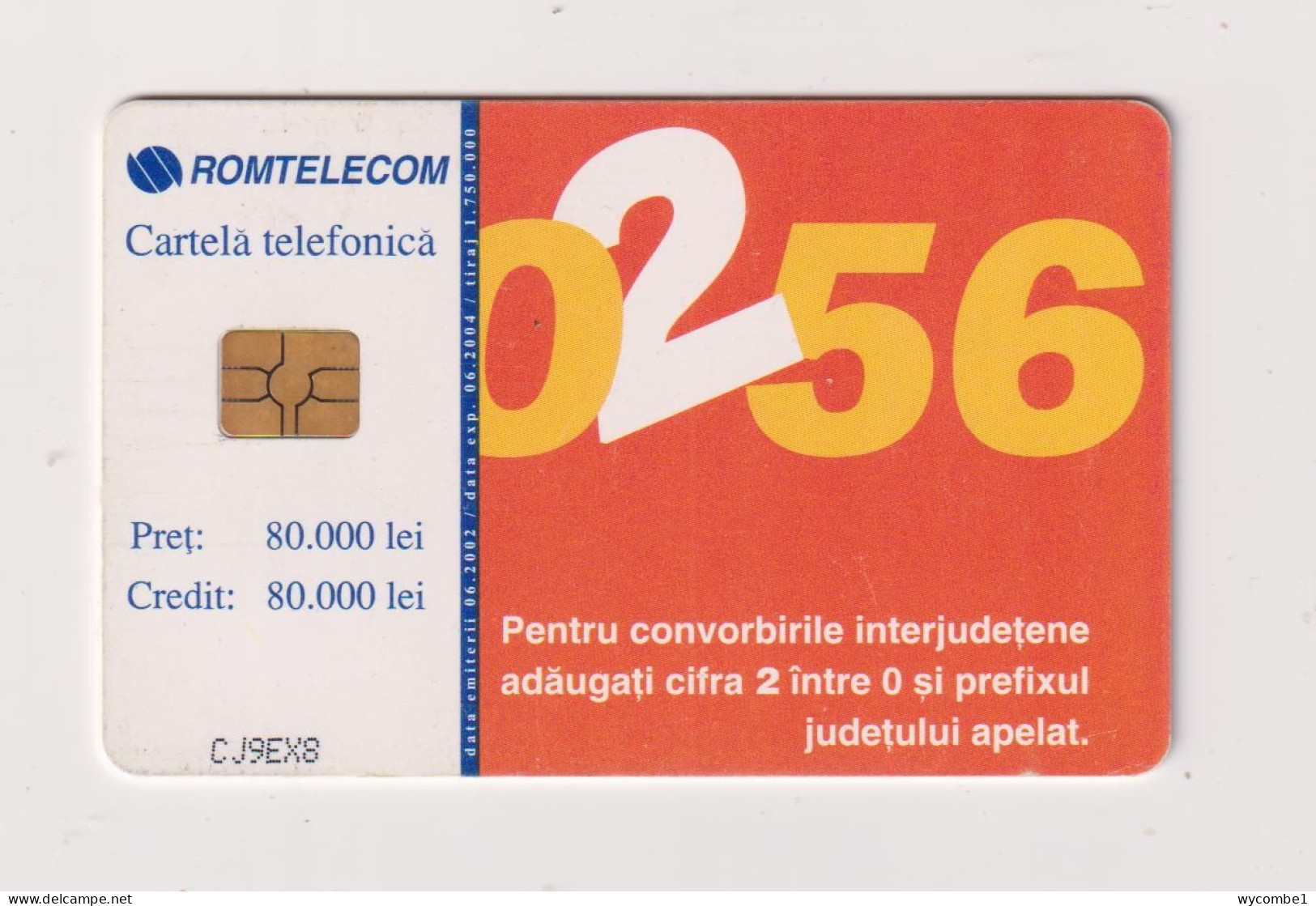 ROMANIA - Dialing Code Chip  Phonecard - Rumania