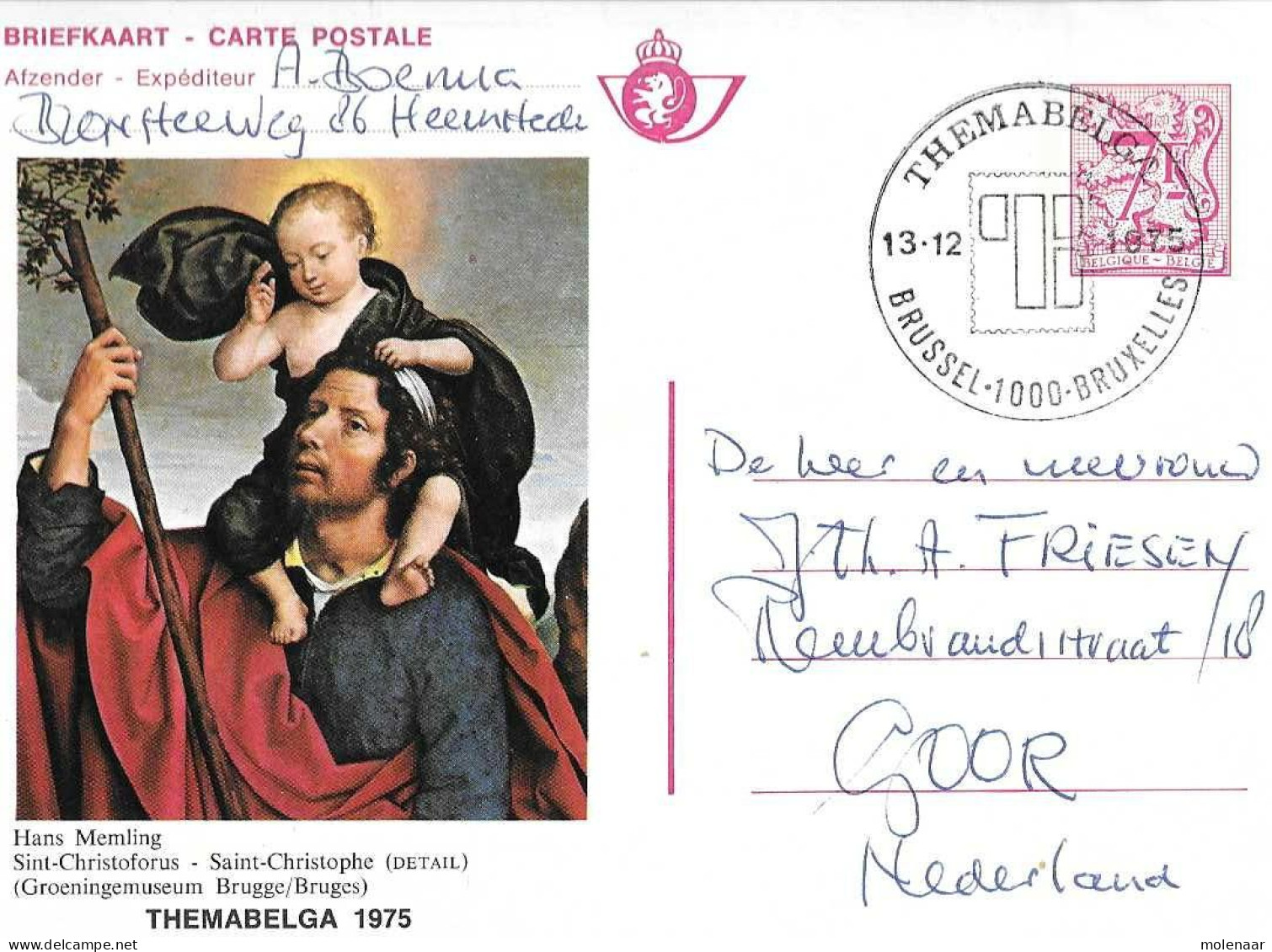 Postzegels > Europa > België > Postwaardestukken > Briefkaarten 1951-.. Briefkaart 7 Frank Rood (17016) - Cartoline 1951-..