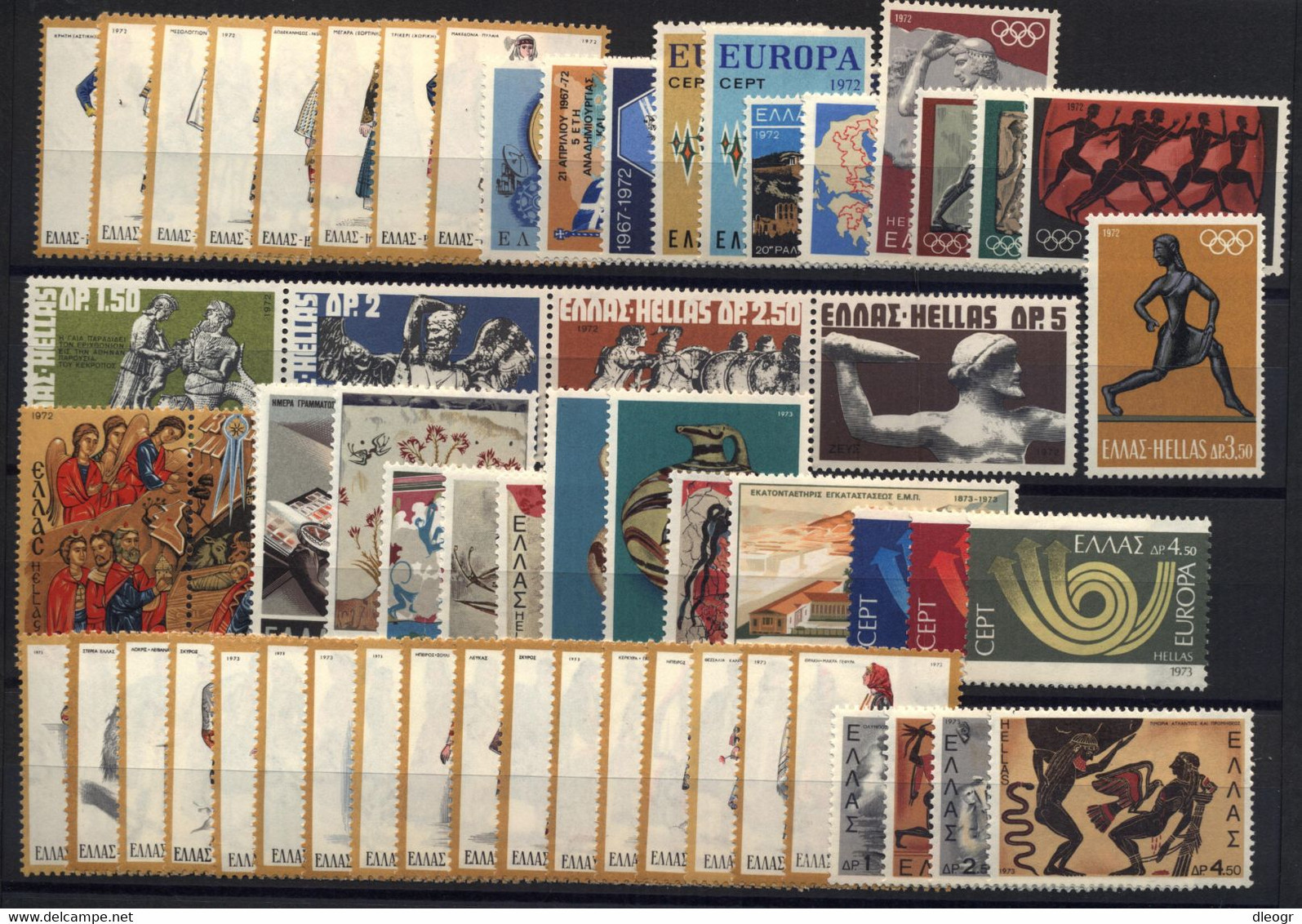 Greece 70s Complete Decade MNH VF. - Ganze Jahrgänge