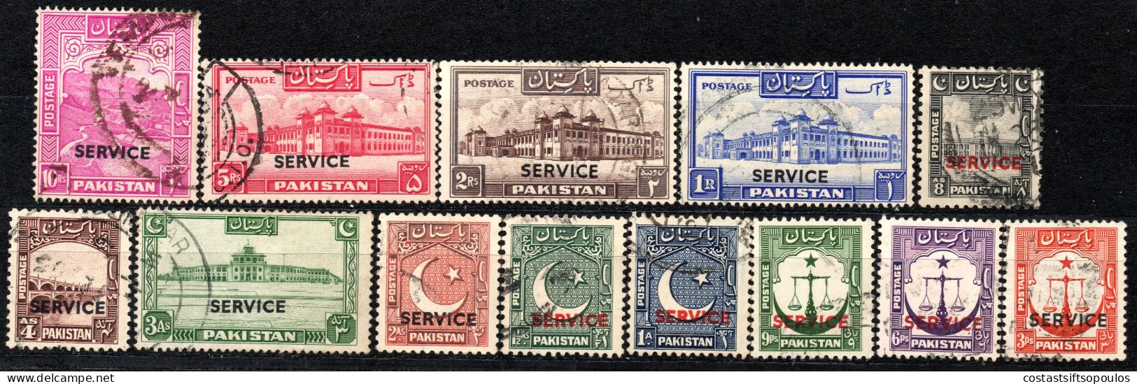 2945. PAKISTAN 1948 OFFICIAL  SC. O14-O26 - Pakistan