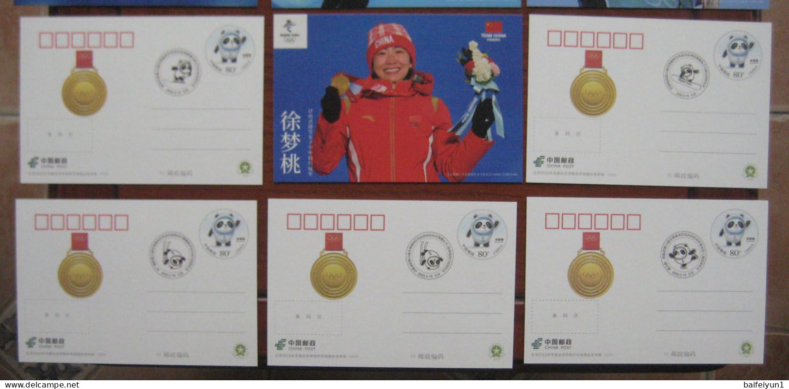 China 2022 Chinese Team Gold Winer In Beijing 2022 Olympic Winter Games Postal Cards 10v - Winter 2022: Peking