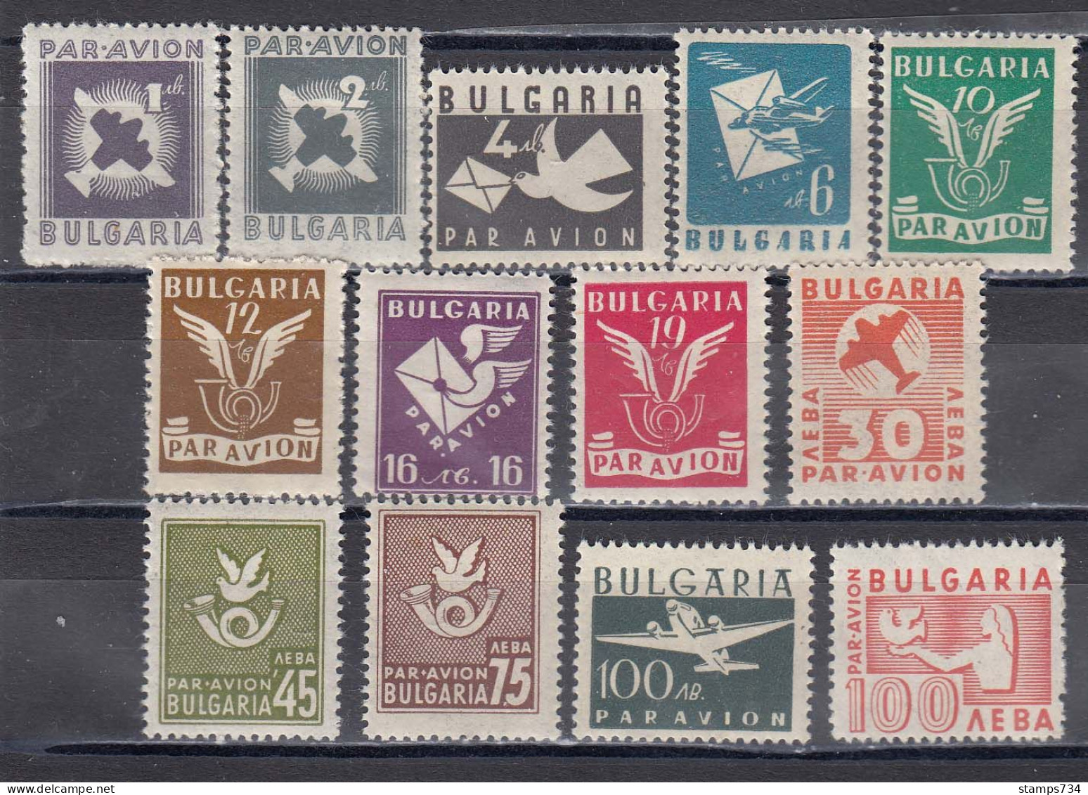 Bulgaria 1946 - Briefetaube Und Flugzeuge, Mi-Nr. 534/46, MNH** - Unused Stamps