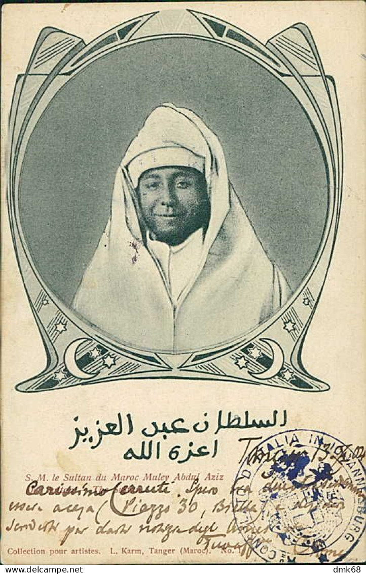 MOROCCO - S.M. LE SULTAN MULEY ABDUL AZIZ - ED. KARM  - ANNULLO CONSOLATO ITALIANO IN JOHANNESBURG - 1904 (12527) - Autres & Non Classés