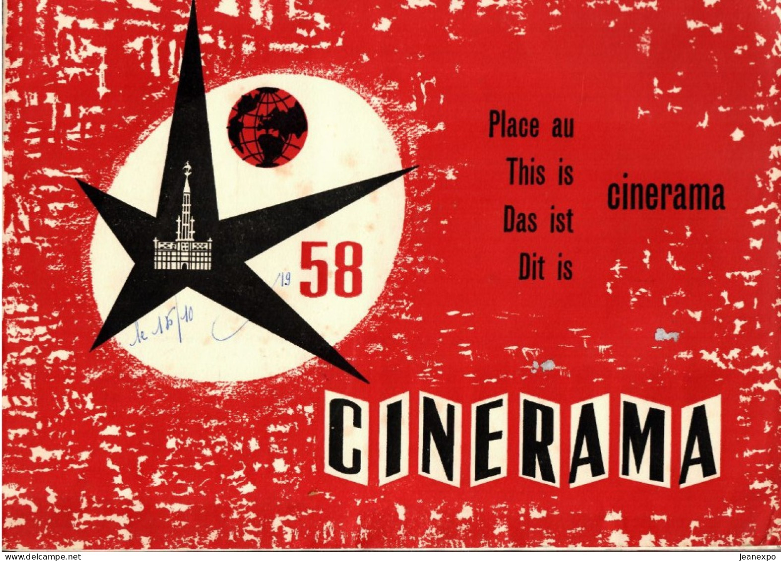 EXPO 58. Brussels World's Fair 1958. Wereldtentoonstelling 1958. Bruxelles. Brussel. CINERAMA - Sammlungen