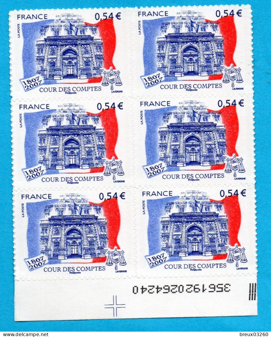 T- Cour Des Comptes - (adhésif ) - Multiples - - Unused Stamps