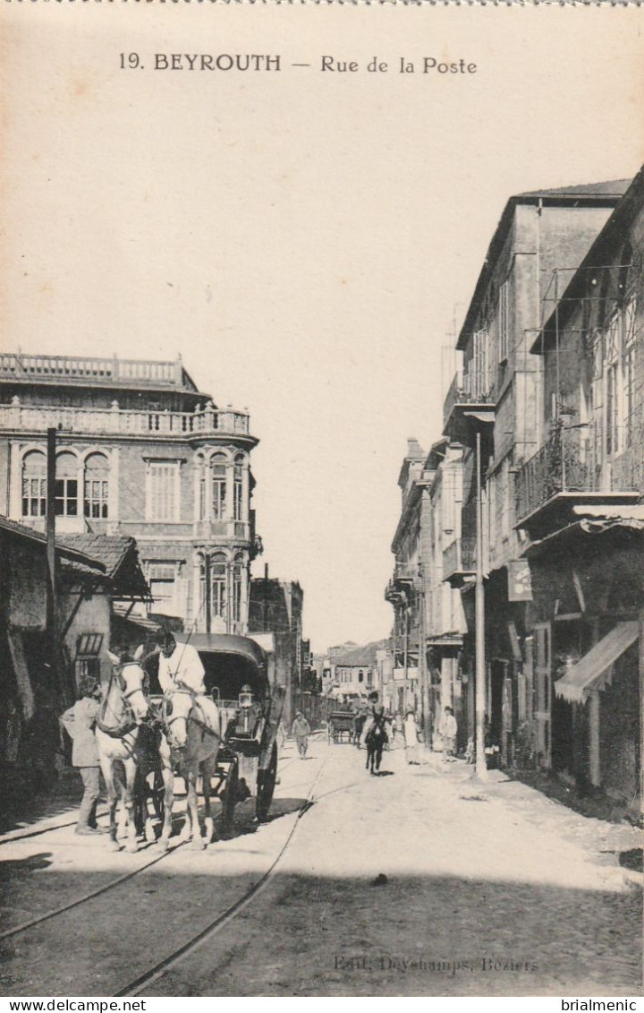 BEYROUTH  Rue De La Poste - Líbano