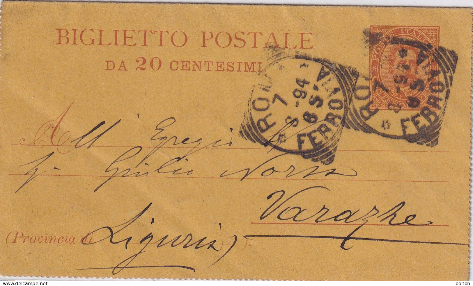 1894 Biglietto Postale Da 20c - Marcophilie
