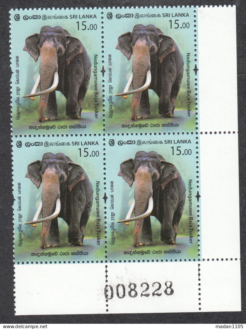 SRI LANKA, 2019, Nedungamuwe Raja Tusker, Elephants, Elephant, Block Of 4, With LABEL,  MNH, (**) - Sri Lanka (Ceylan) (1948-...)