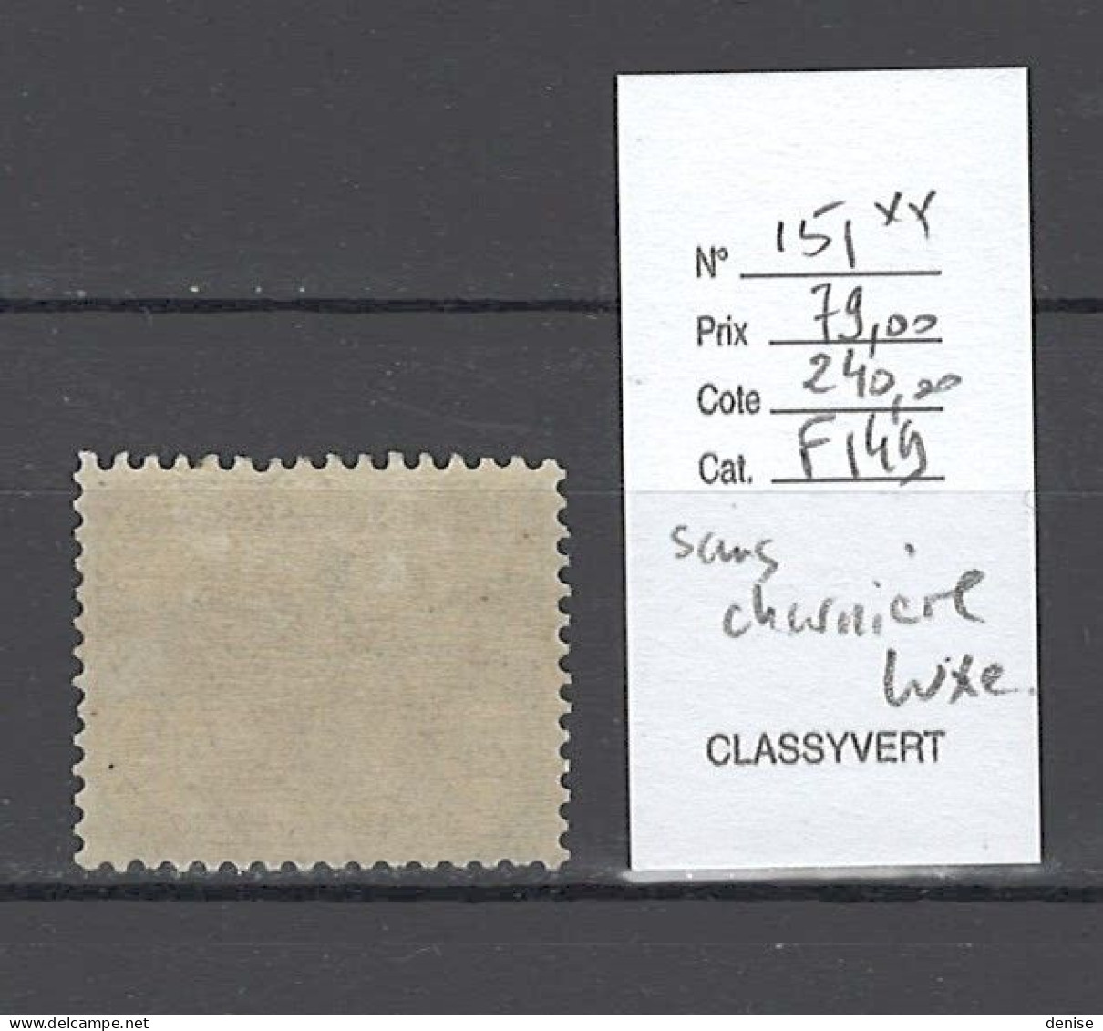 France - Yvert 151** - Orphelins 1ere Série - 25 Cts + 15 Cts - Luxe - Ungebraucht