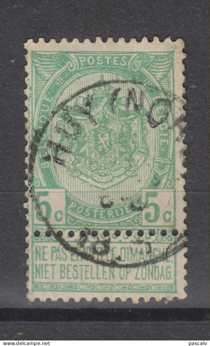 COB 56 Oblitération Centrale HUY (NORD) - 1893-1907 Coat Of Arms