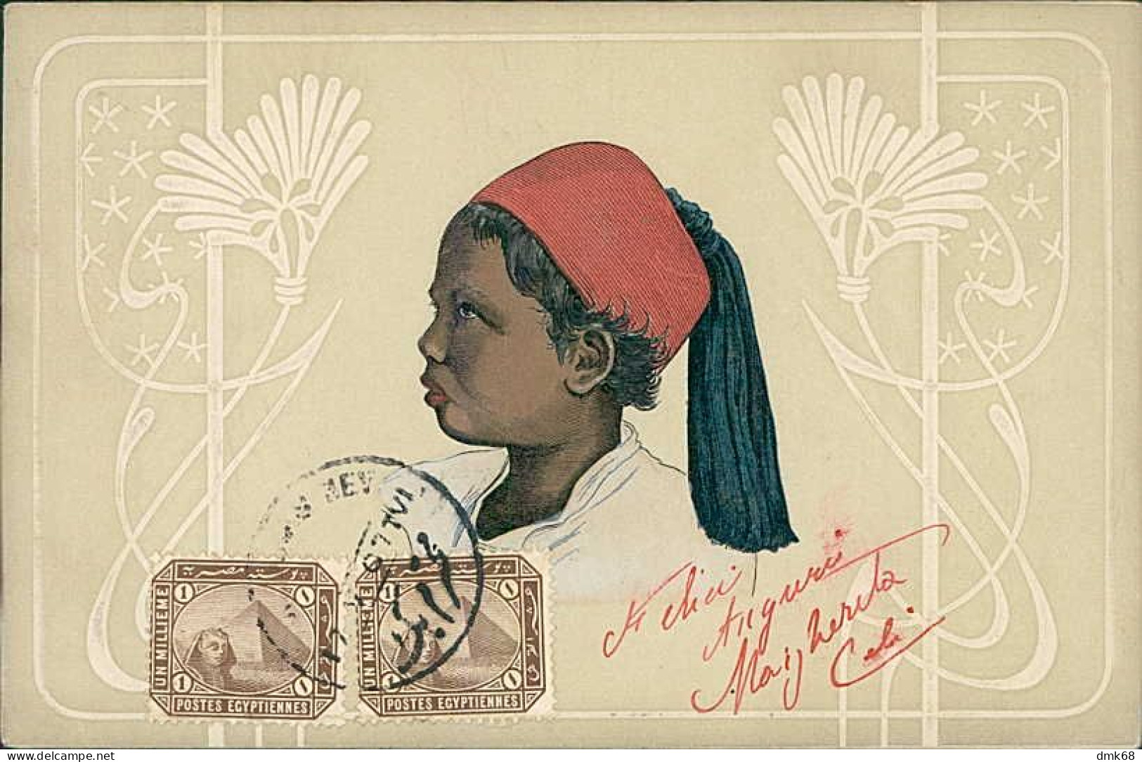 EGYPT - 1900s RILIEVO / RELIEF /  EMBOSSED POSTCARD - BOY -  EDIT MARY MILL  / STAMPS (12529) - Other & Unclassified