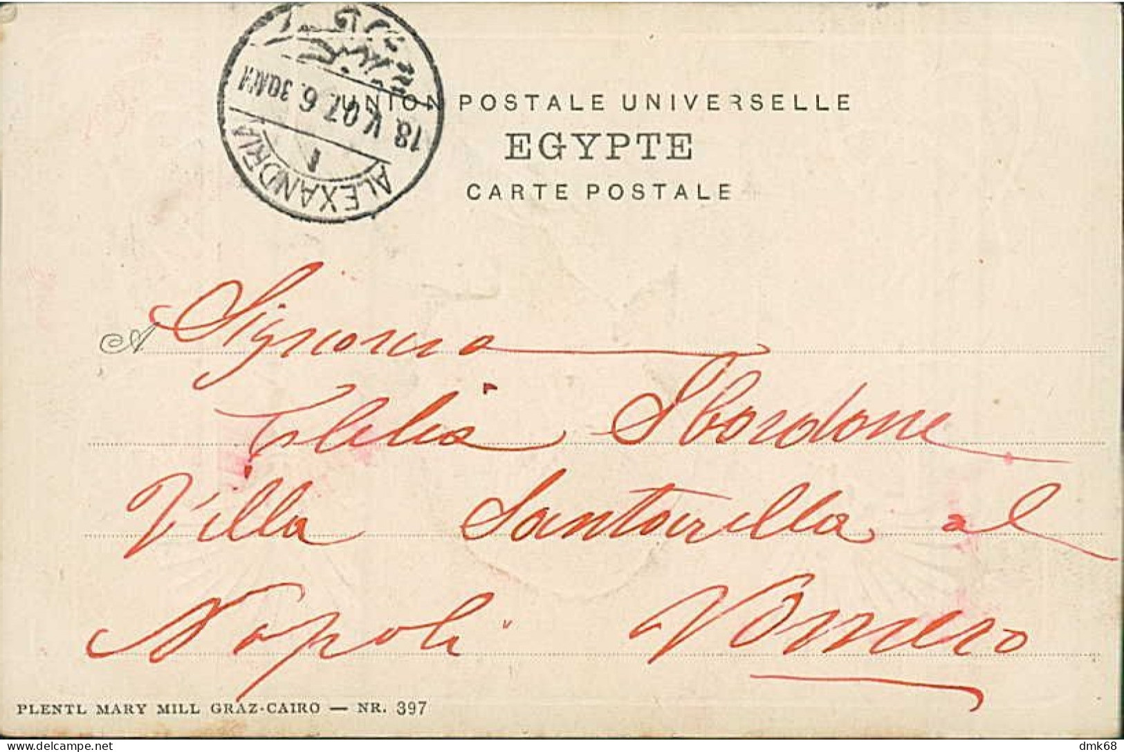 EGYPT - 1900s RILIEVO / RELIEF /  EMBOSSED POSTCARD - BOY -  EDIT MARY MILL  / STAMPS (12529) - Andere & Zonder Classificatie