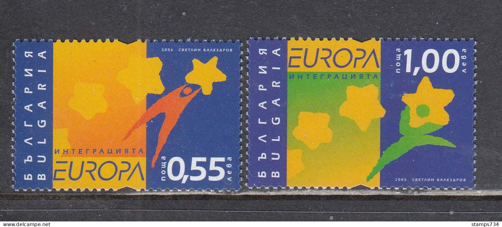 Bulgaria 2006 - EUROPA: Integration, Mi-nr. 4747A/48A, MNH** - Unused Stamps