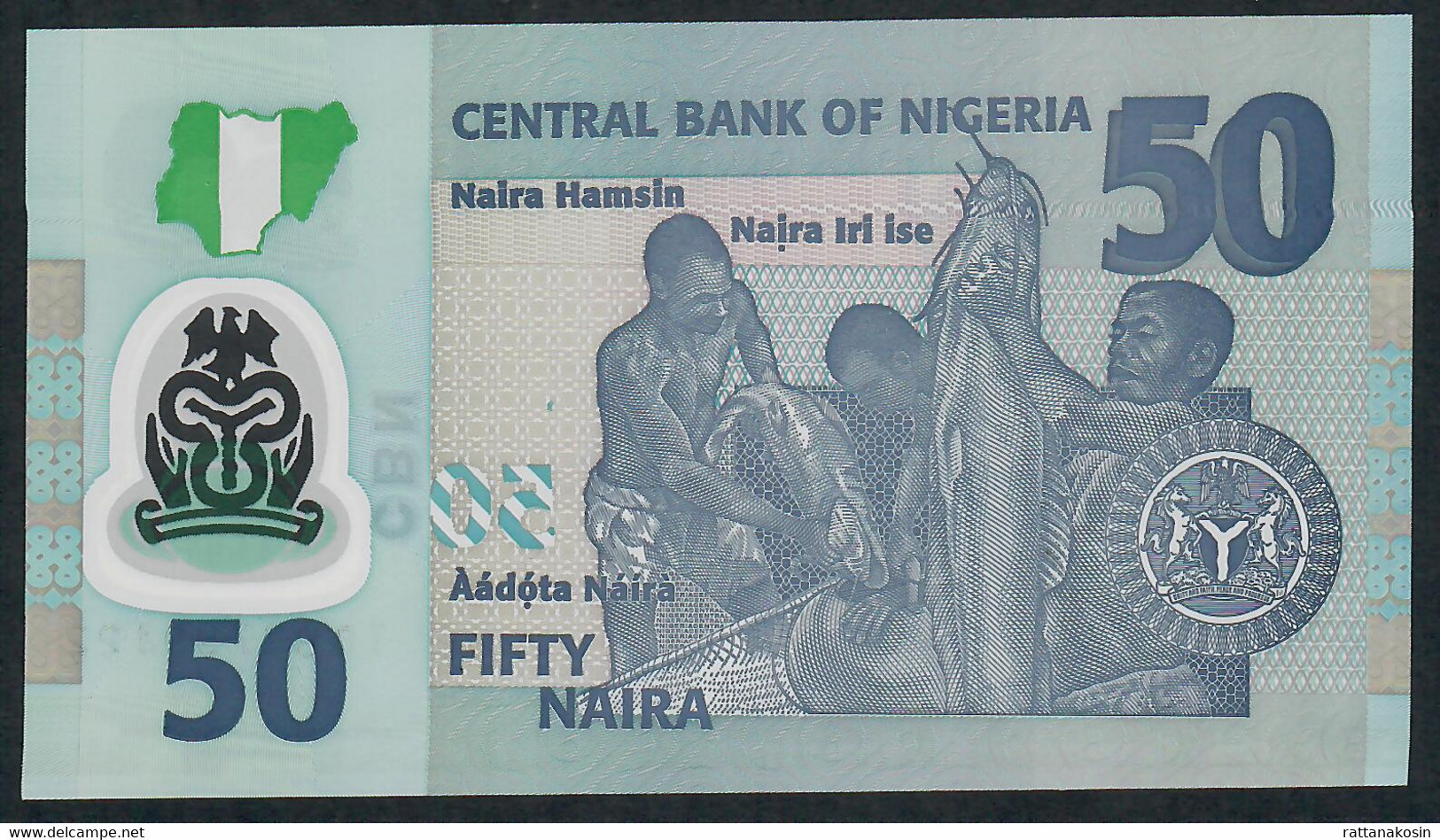 NIGERIA P40k 50 Naira 2018 #TB           UNC. - Nigeria