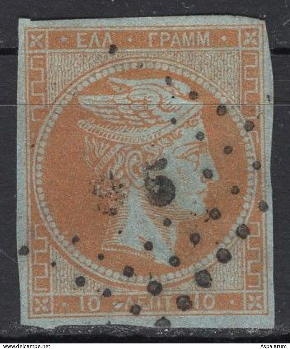 Greece - Definitive - 10 Λ - Hermes - Mi 12 II A - 1861 - Used Stamps