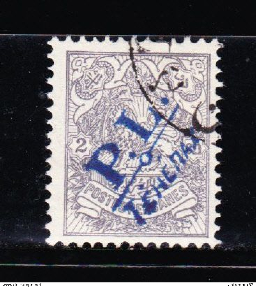 STAMPS-IRAN-1903-LOCAL-POST-TEHERAN-USED-SEE-SCAN-OVERPRINT-VIOLET AND ROT - Iran