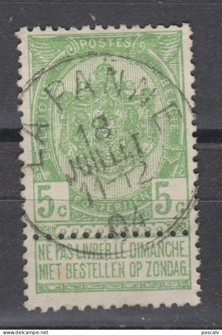 COB 56 Oblitération Centrale LA PANNE - 1893-1907 Wappen