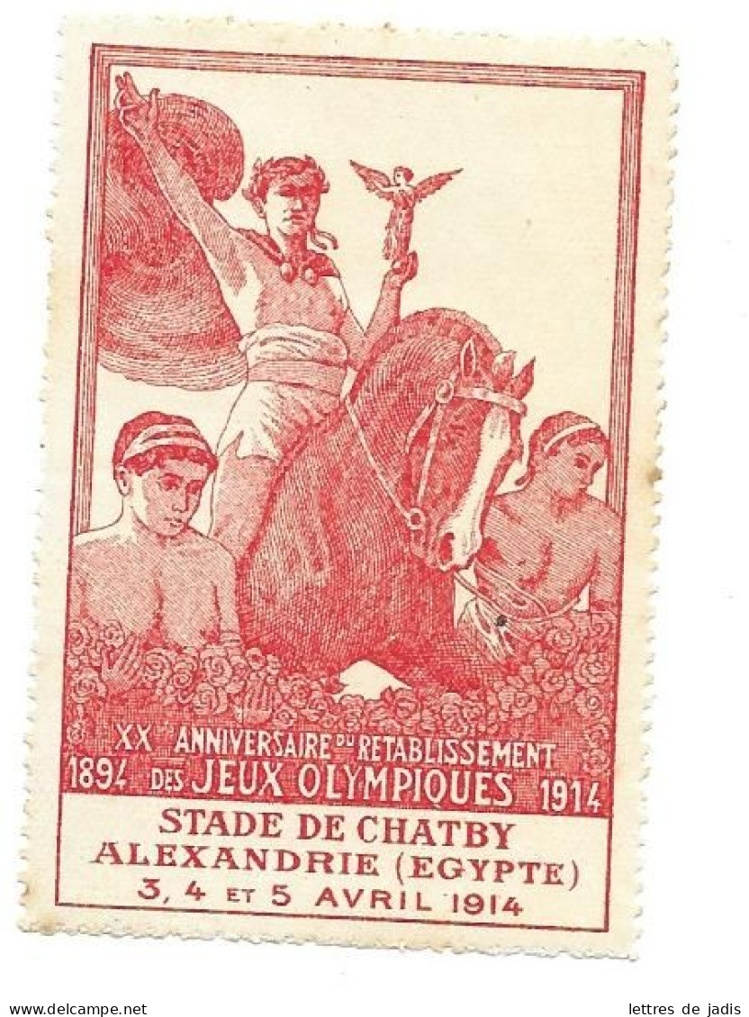 Vignette Anniversaire Du Retablissement Des Jeux Olympiques Stade De CHATBY 1914  TB - Sport