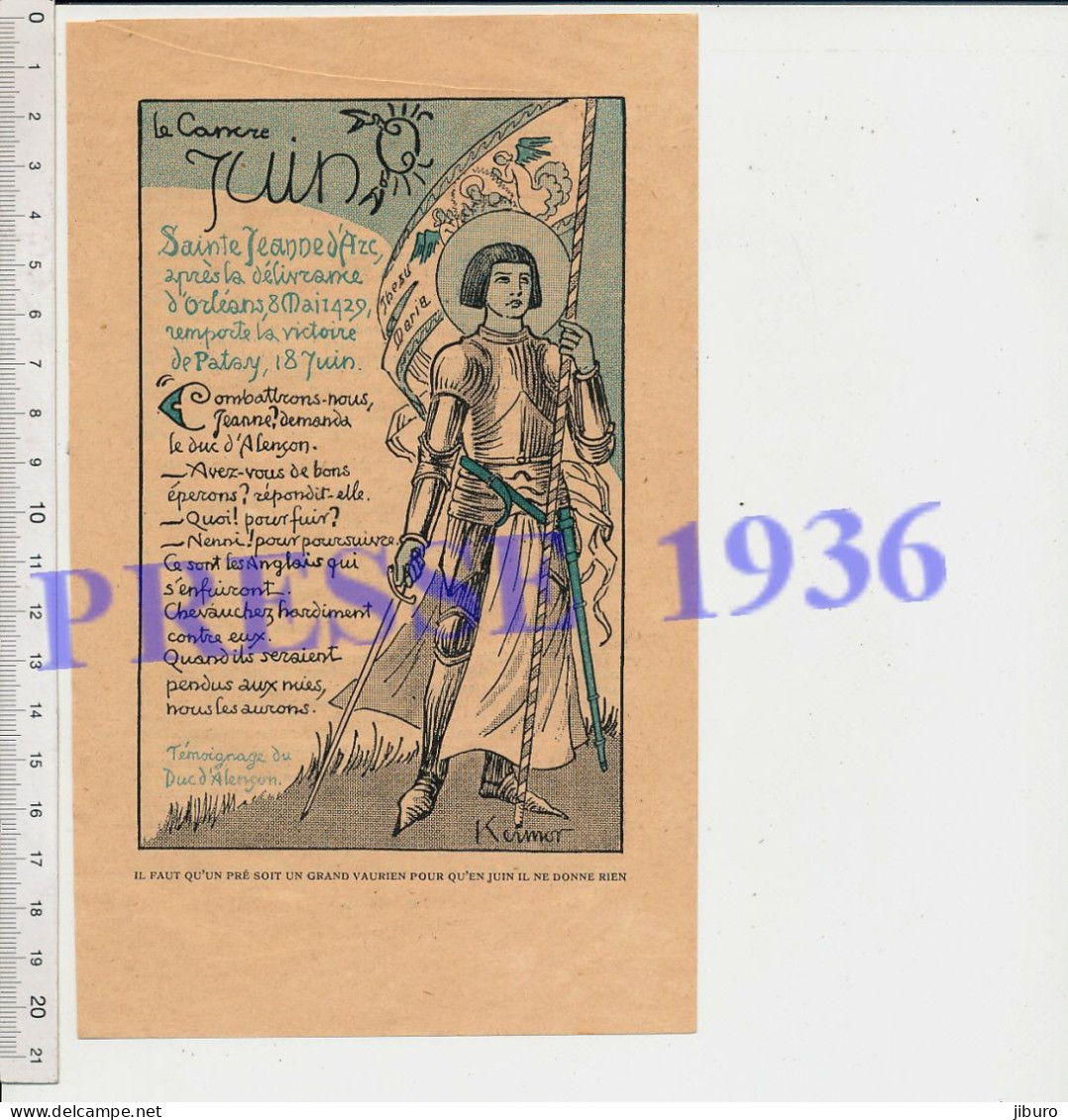 2vues Sainte Jeanne D'Arc Drapeau Jhesu Maria Orléans Bataille Patay Duc D'Alençon Danger Soleil Solarium Aix-les-Bains - Non Classificati