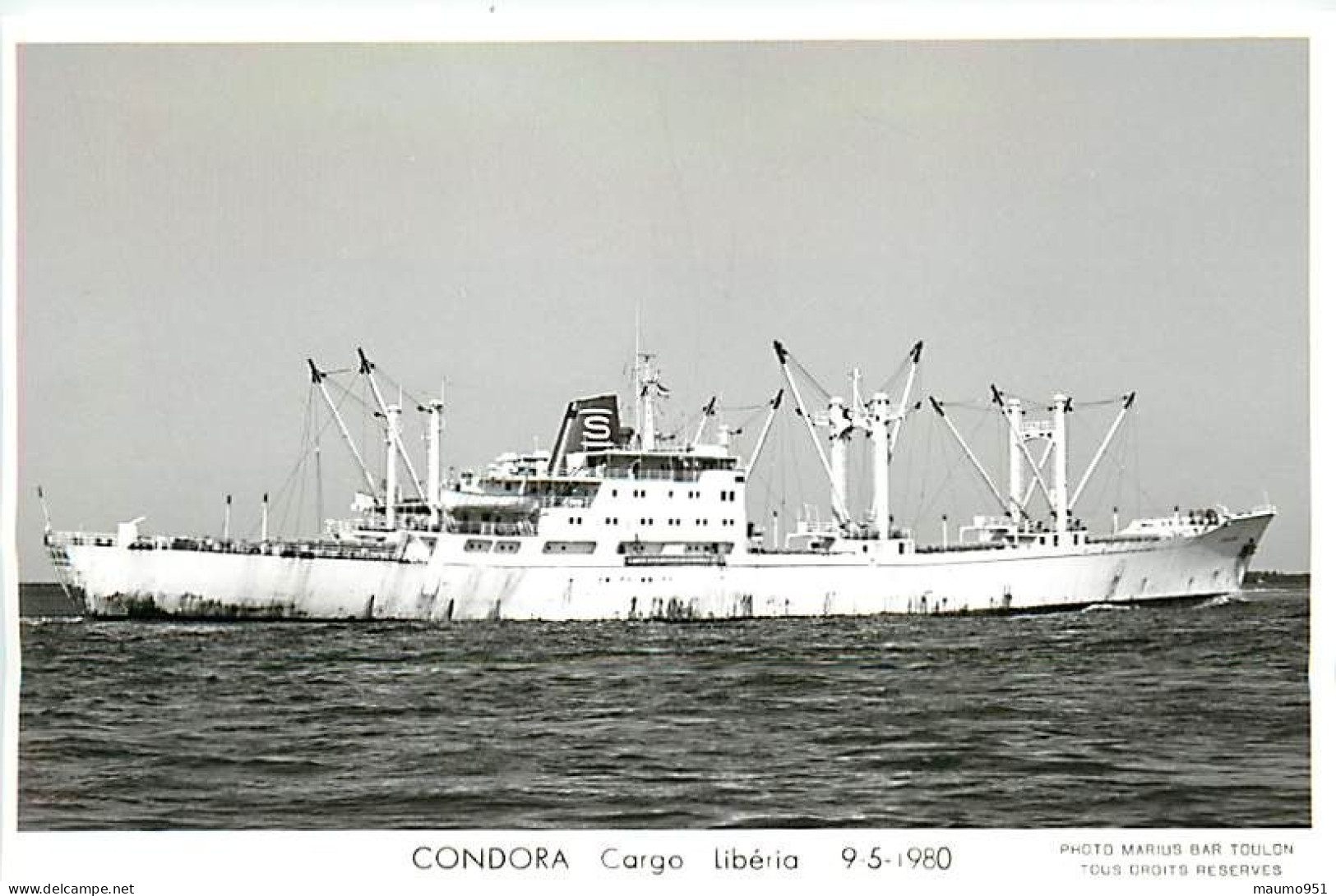 1122 CLICHE BATEAU PREFIXE M.V. - LE CONDORA DE 1968 - CATEGORIE 28034 TONNES - FORMAT CPA N° B 1122 - Barcos