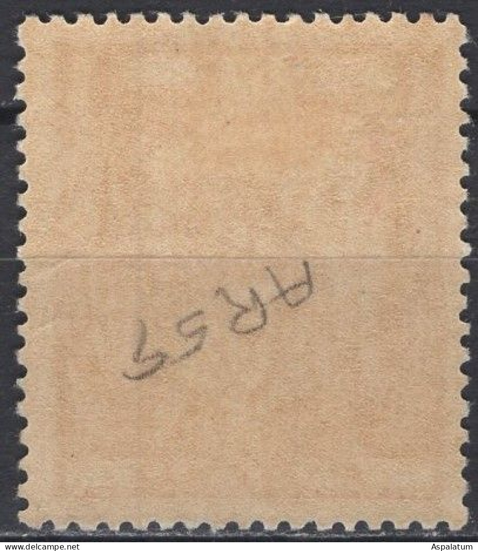 New Zealand - Revenue / Stamp Duty - 1 £ - Mi 41 - 1932 - Fiscaux-postaux