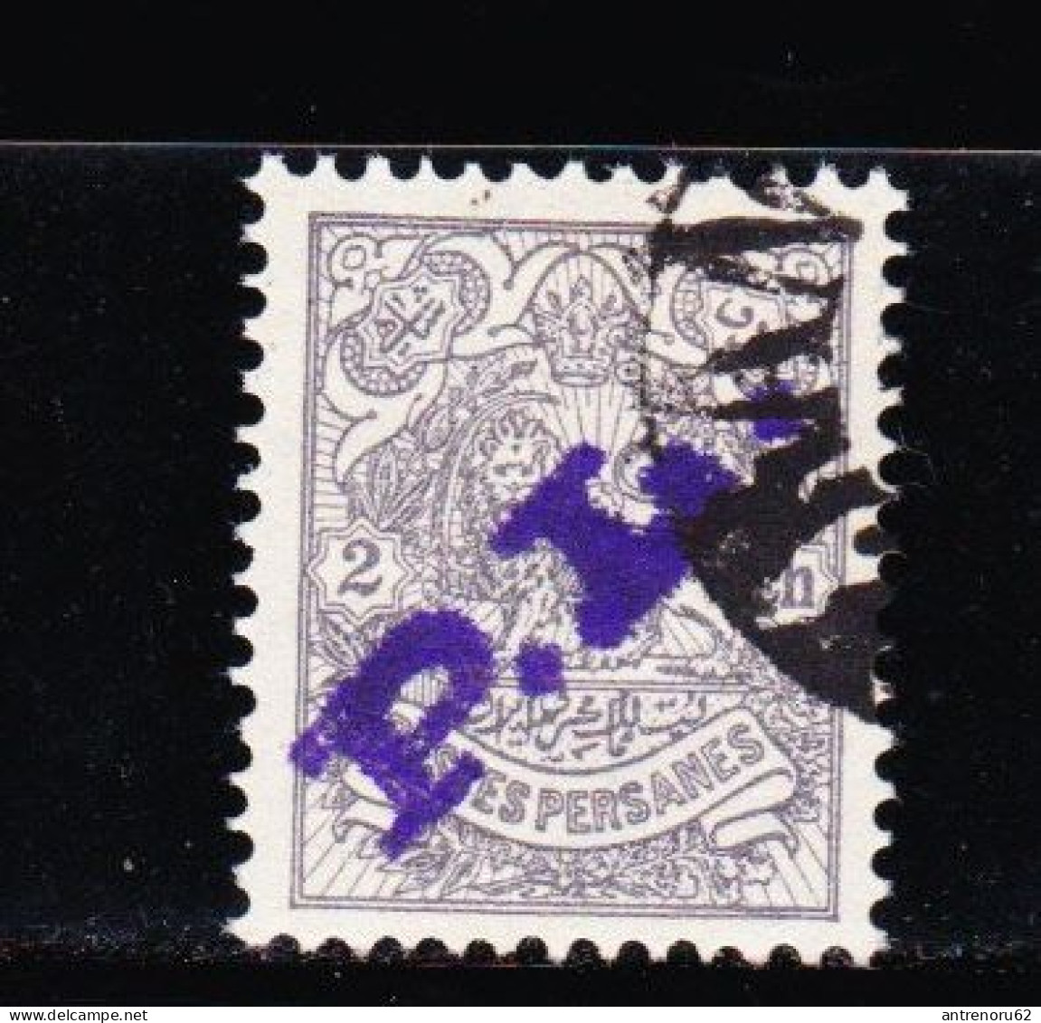 STAMPS-IRAN-1903-LOCAL-POST-TEHERAN-USED-SEE-SCAN-OVERPRINT - Iran