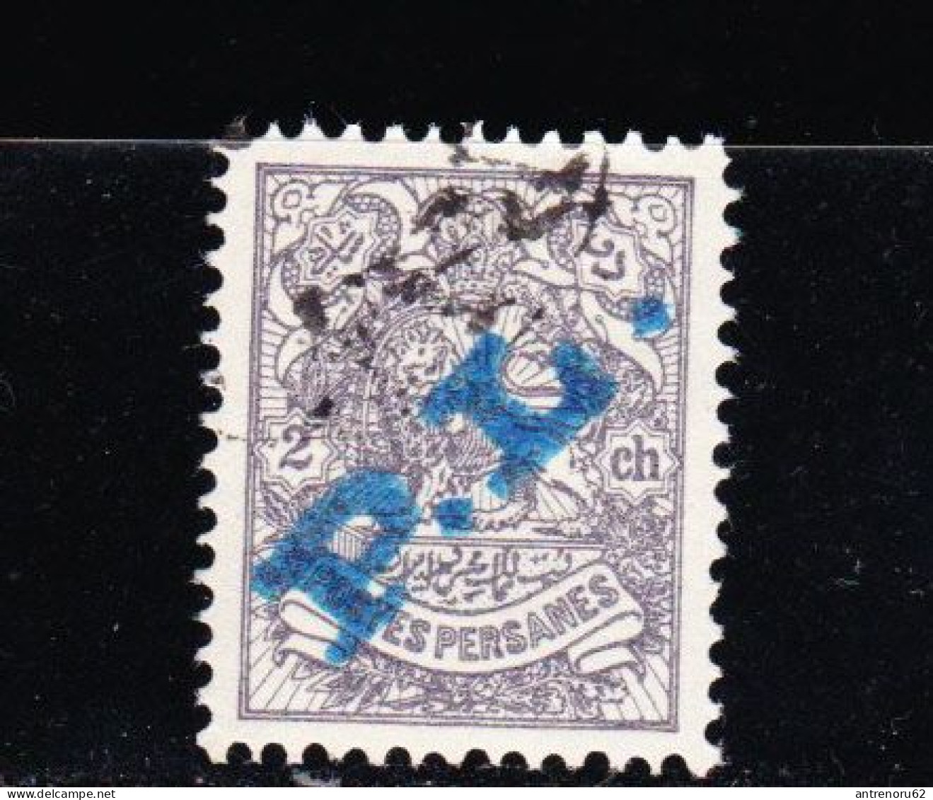 STAMPS-IRAN-1903-LOCAL-POST-TEHERAN-USED-SEE-SCAN-OVERPRINT - Iran