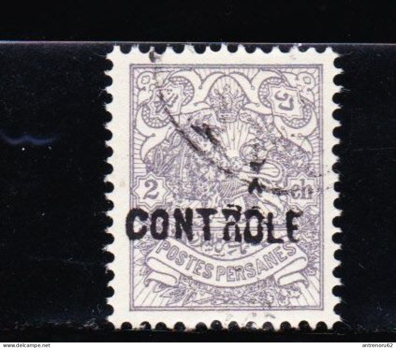 STAMPS-IRAN-1903-LOCAL-POST-TEHERAN-USED-SEE-SCAN-OVERPRINT-CONTROLE - Irán