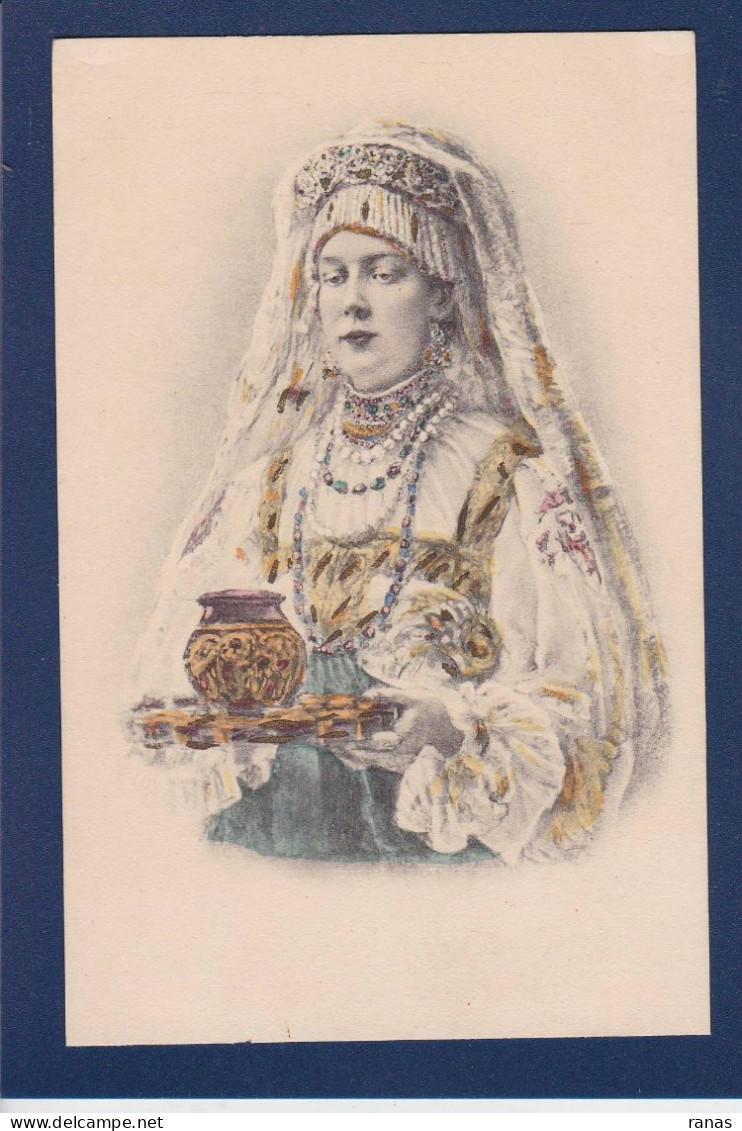 CPA Russie Illustrateur Russe Voir Dos Femme Woman - Russland