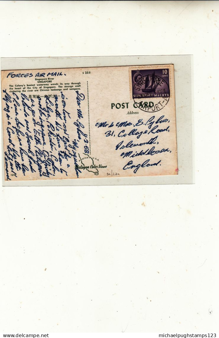 Singapore / Airmail / Postcards / Airport Postmarks - Singapur (1959-...)