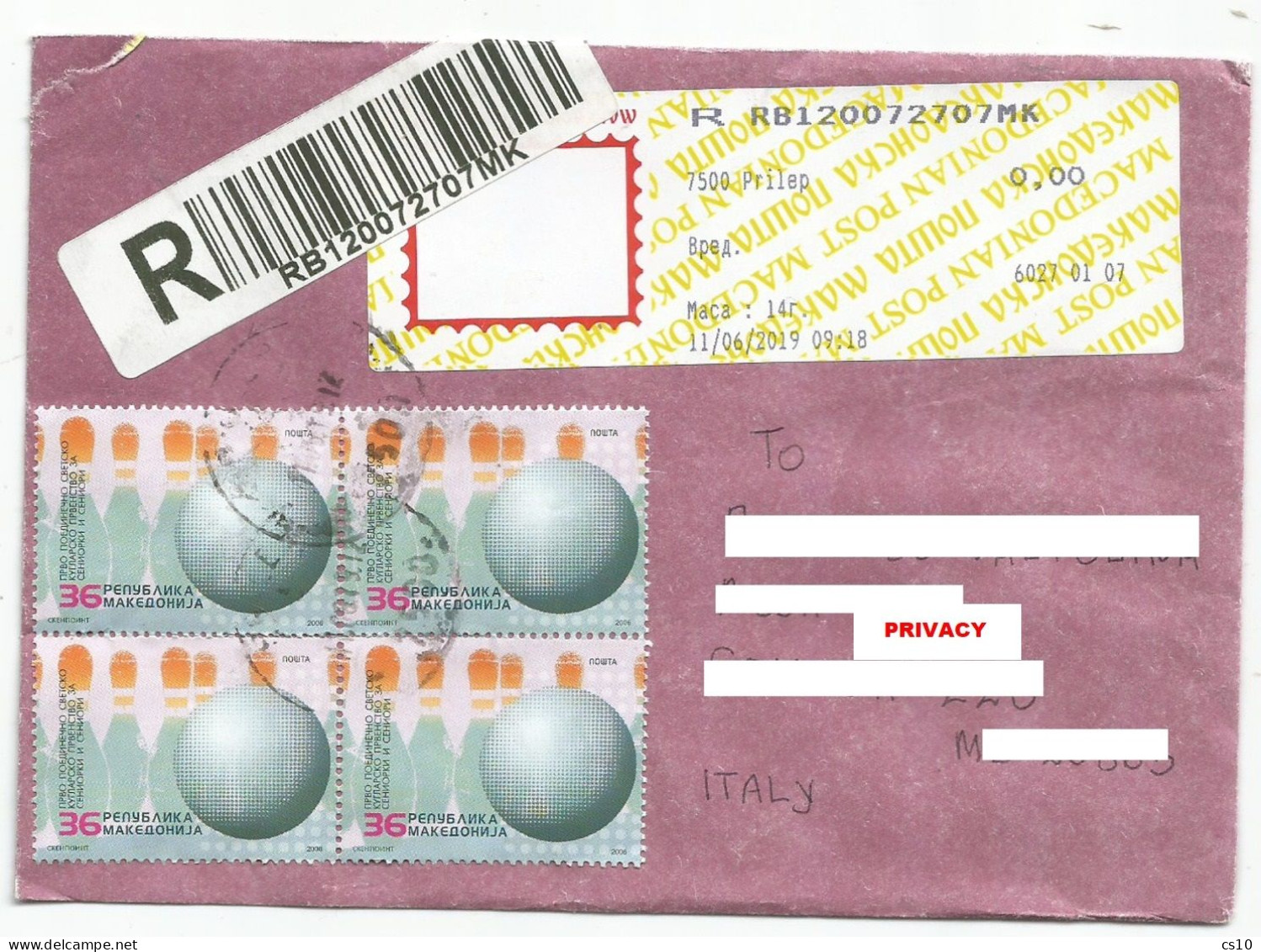 Bowling Makedon Macednia Mazedonien Issue 2006 MKD.36 In Block4 Solo Franking Reg CV Prilep 11jun2019 X Italy - Macedonia Del Norte