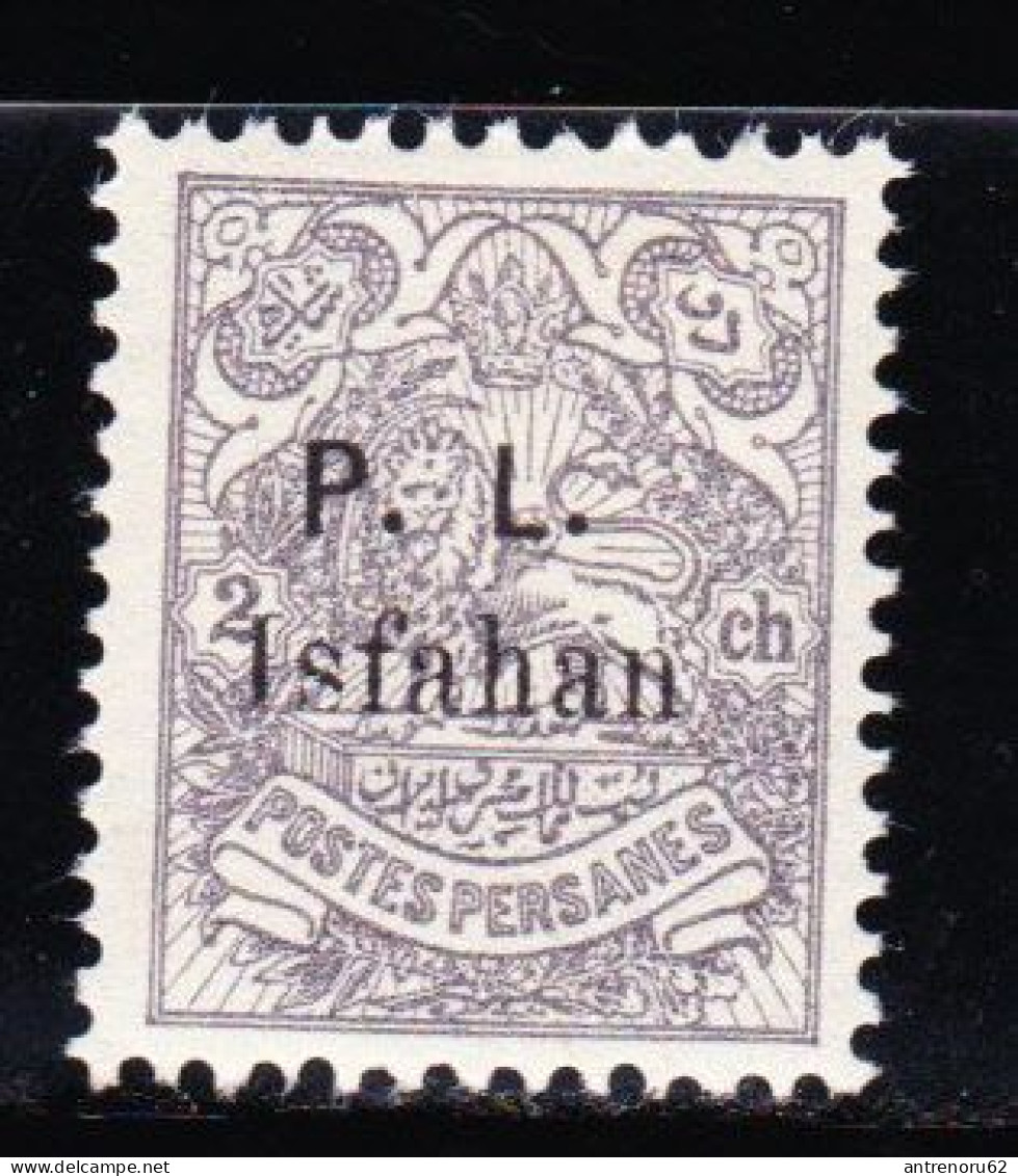 STAMPS-IRAN-1903-LOCAL-POST-TEHERAN-UNUSED-MH*-SEE-SCAN-OVERPRINT-ISFAHAN - Iran