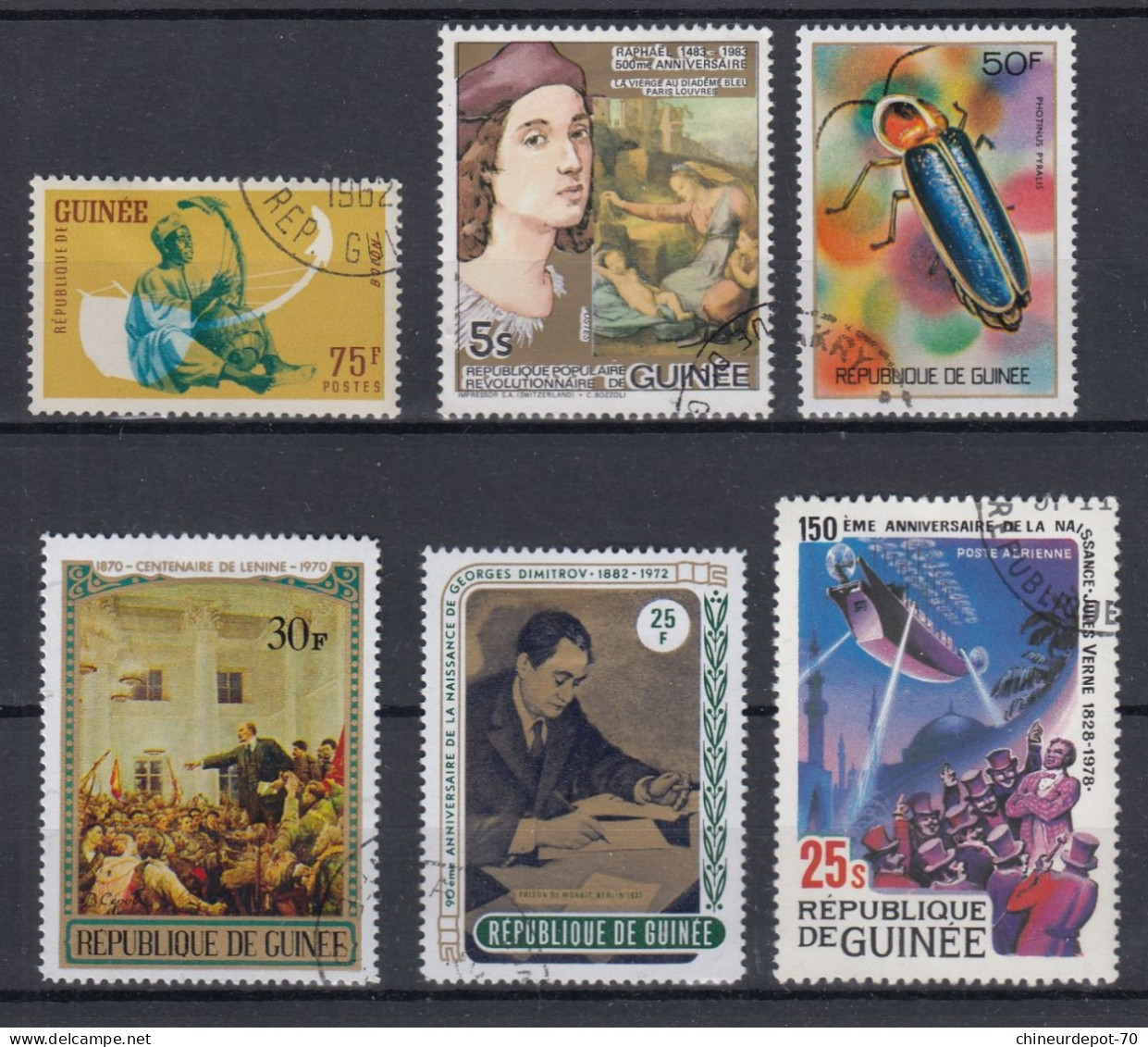 TIMBRES REPUBLIQUE DE GUINEE - Guinée (1958-...)