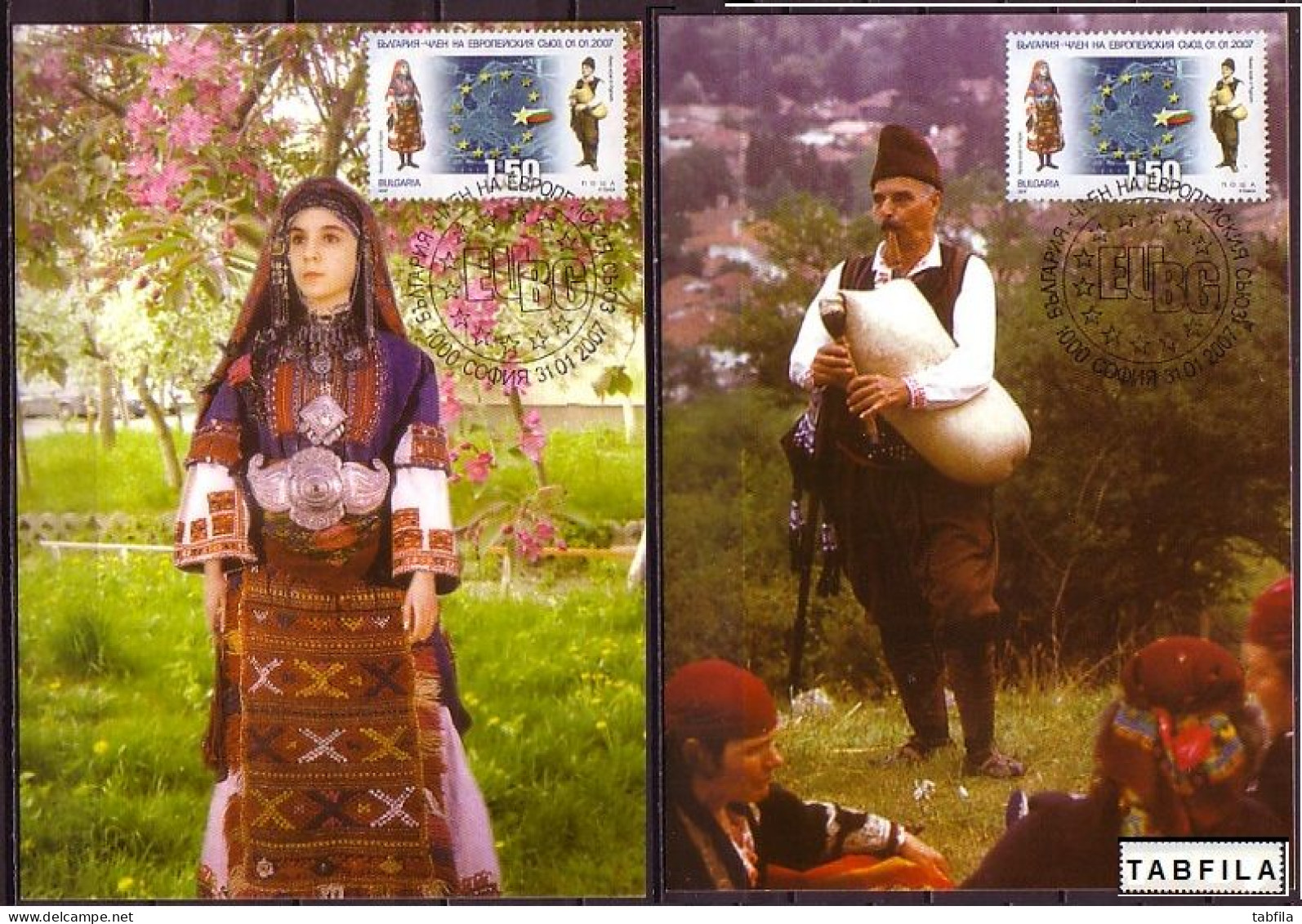 BULGARIA - 2005 - Bulgaria, A Member Of The European Union - Costumes - Piper - 2 Maximum Cards - Andere & Zonder Classificatie