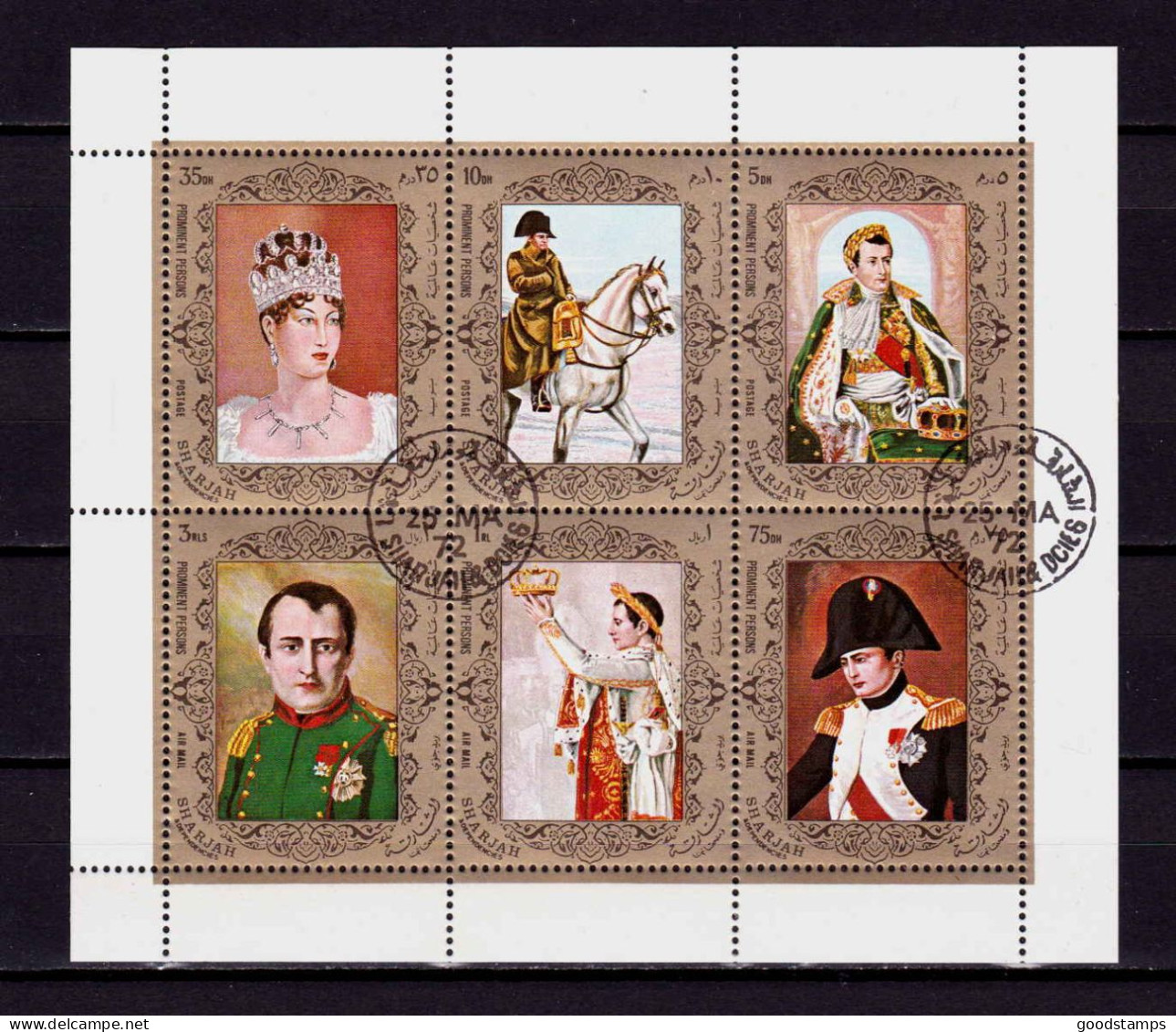 1972 Sharjah "Napoleon In Painting", Mi. 1264-1269, Set In Block With Edges, Stamp. - Schardscha