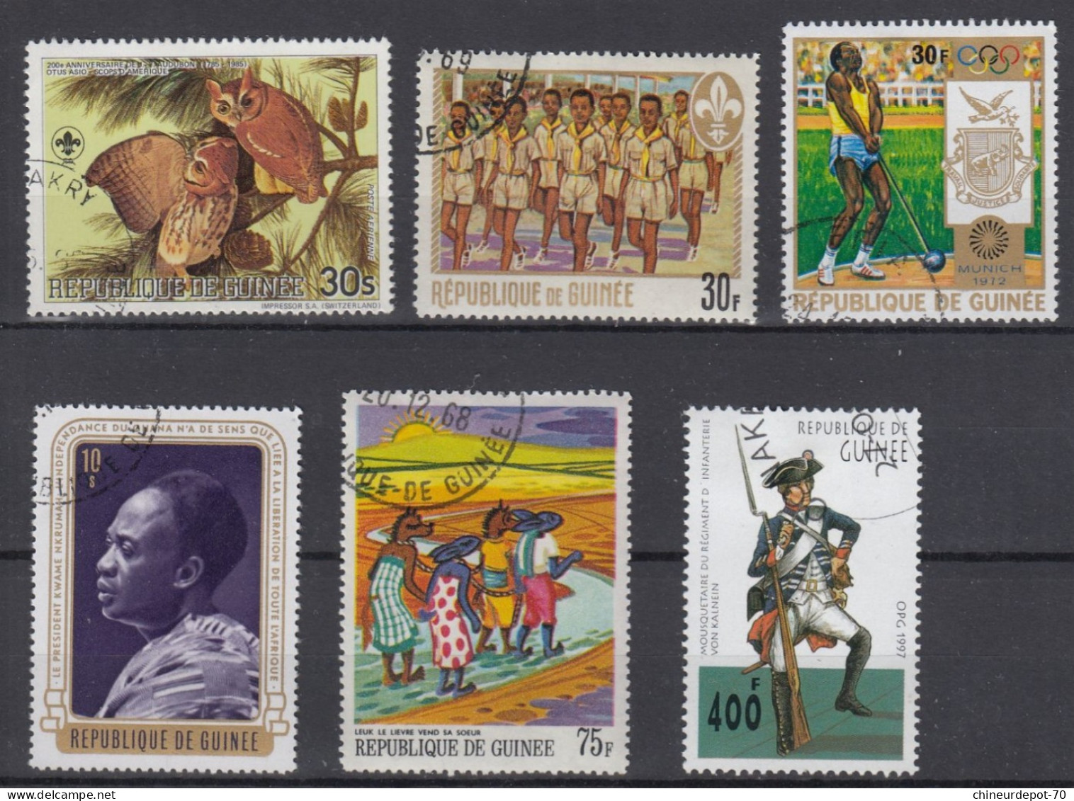 TIMBRES REPUBLIQUE DE GUINEE - Guinea (1958-...)