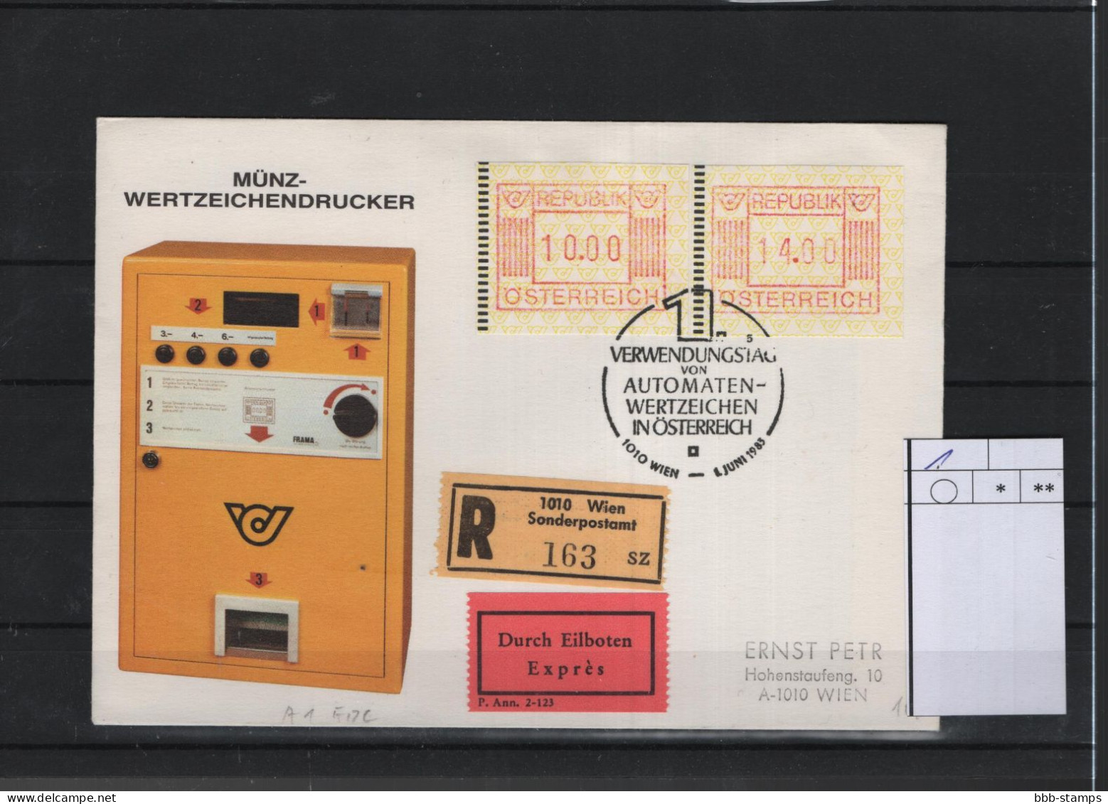 Österreich Michel Kat.Nr. FDC  ATM 1 (2) - Timbres De Distributeurs [ATM]