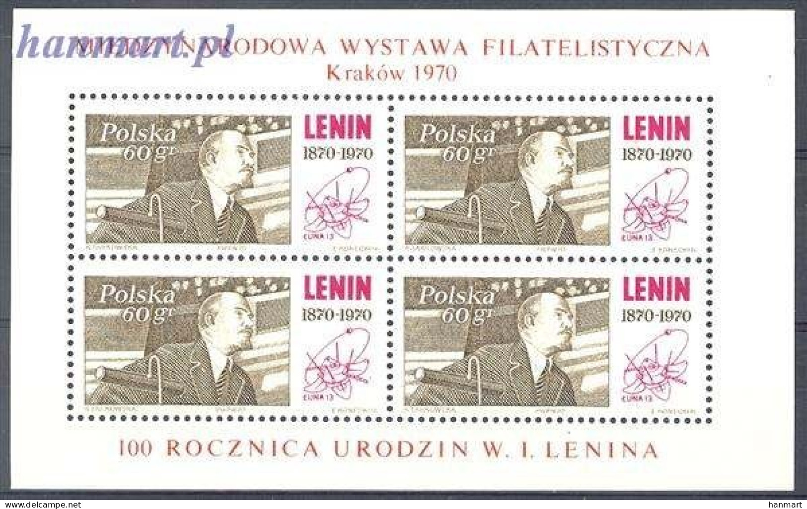 Poland 1970 Mi Block 42 Fi Block 65 MNH  (ZE4 PLDbl42) - Lenin