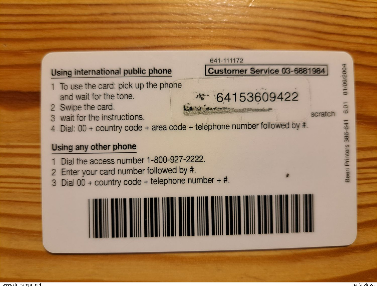 Prepaid Phonecard USA, Center International Phone - Flag - Other & Unclassified