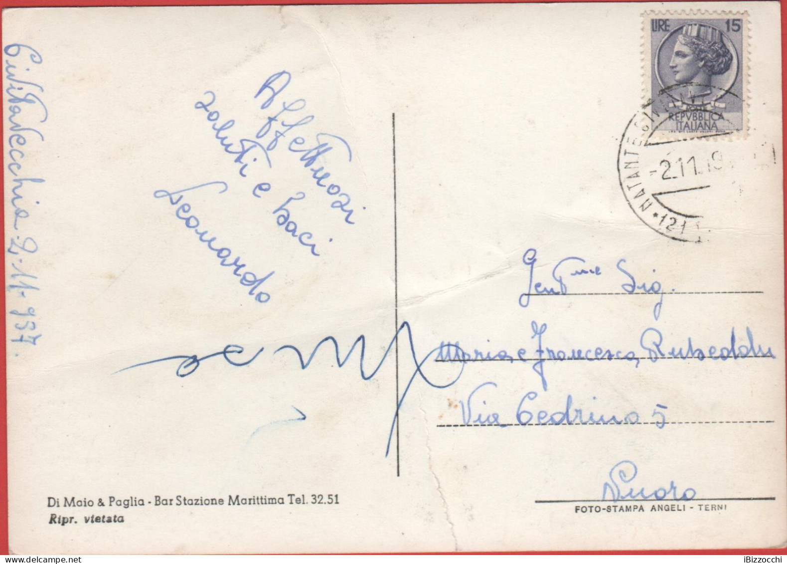 ITALIA - Storia Postale Repubblica - 1958 -  15 Antica Moneta Siracusana - Cartolina Di Civitavecchia  - Viaggiata Da Ci - 1946-60: Marcophilia