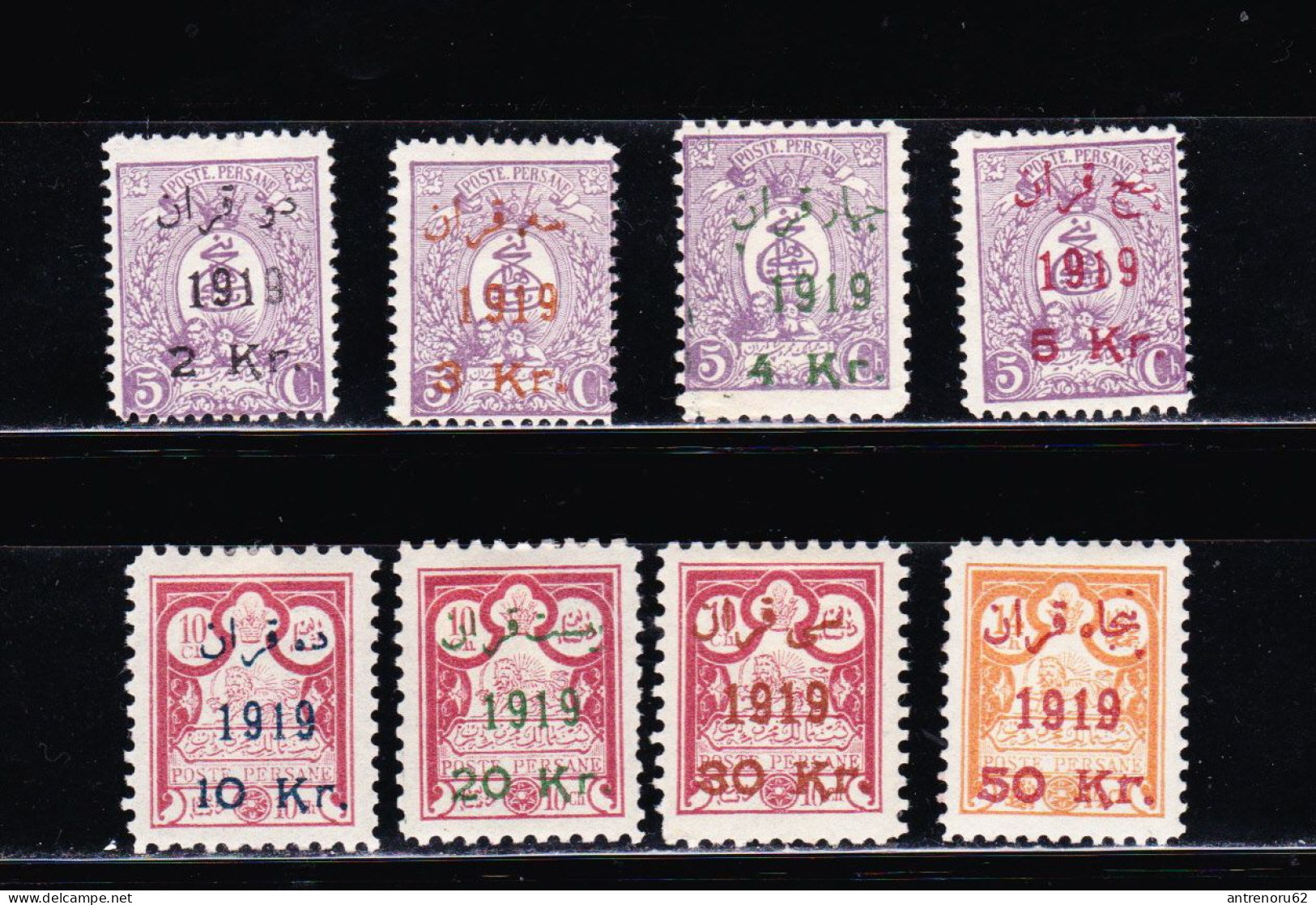 STAMPS-IRAN-1919-UNUSED-MH*-SET-8-PCS-SEE-SCAN - Iran