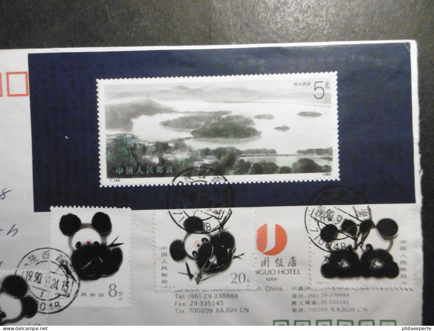 China VR Mi. Block 51 + 2009/12 Bedarfsbrief(22x11,5cm) Faltbug Im Rand 1990 Nach Deutschland Befördert - Storia Postale