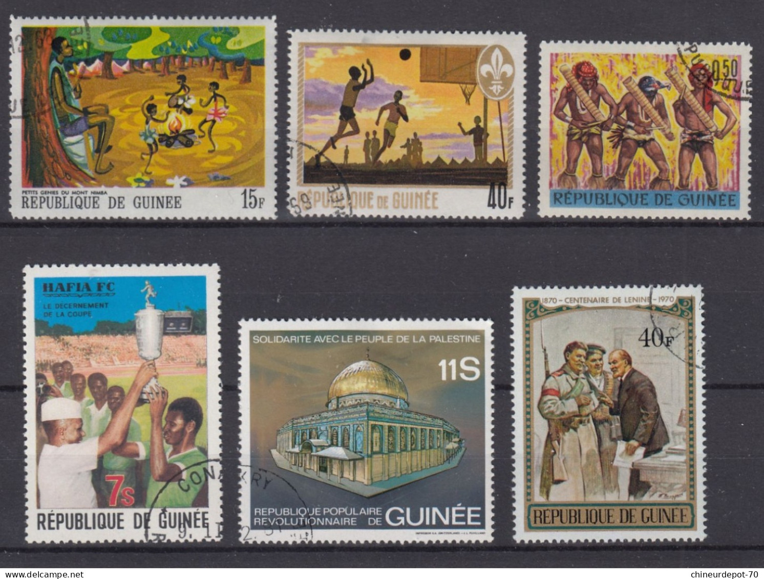 TIMBRES REPUBLIQUE DE GUINEE - Guinée (1958-...)