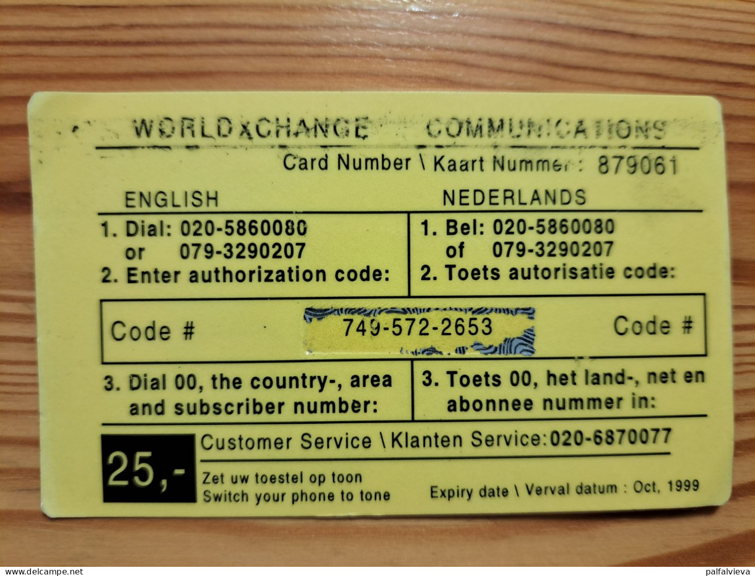 Prepaid Phonecard Netherlands, World X Change, Early Bird Calling Card, Exp: Oct, 1999. - GSM-Kaarten, Bijvulling & Vooraf Betaalde