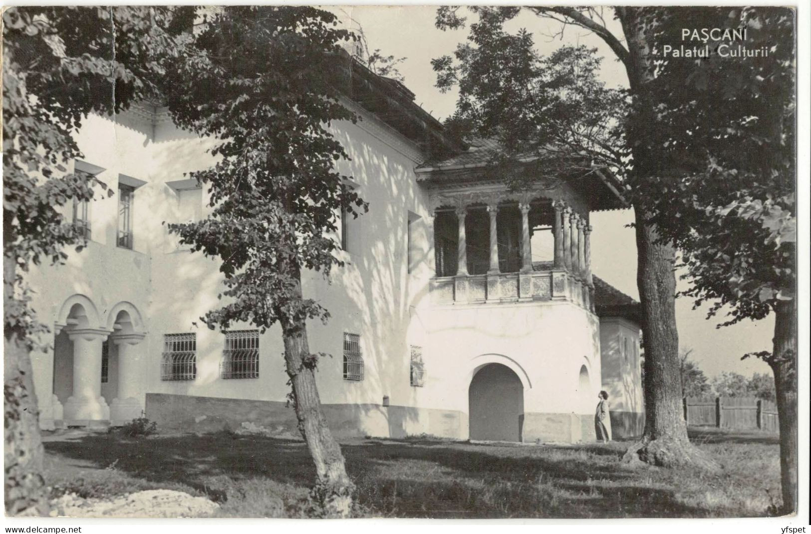 Pașcani - Culture Palace - Romania