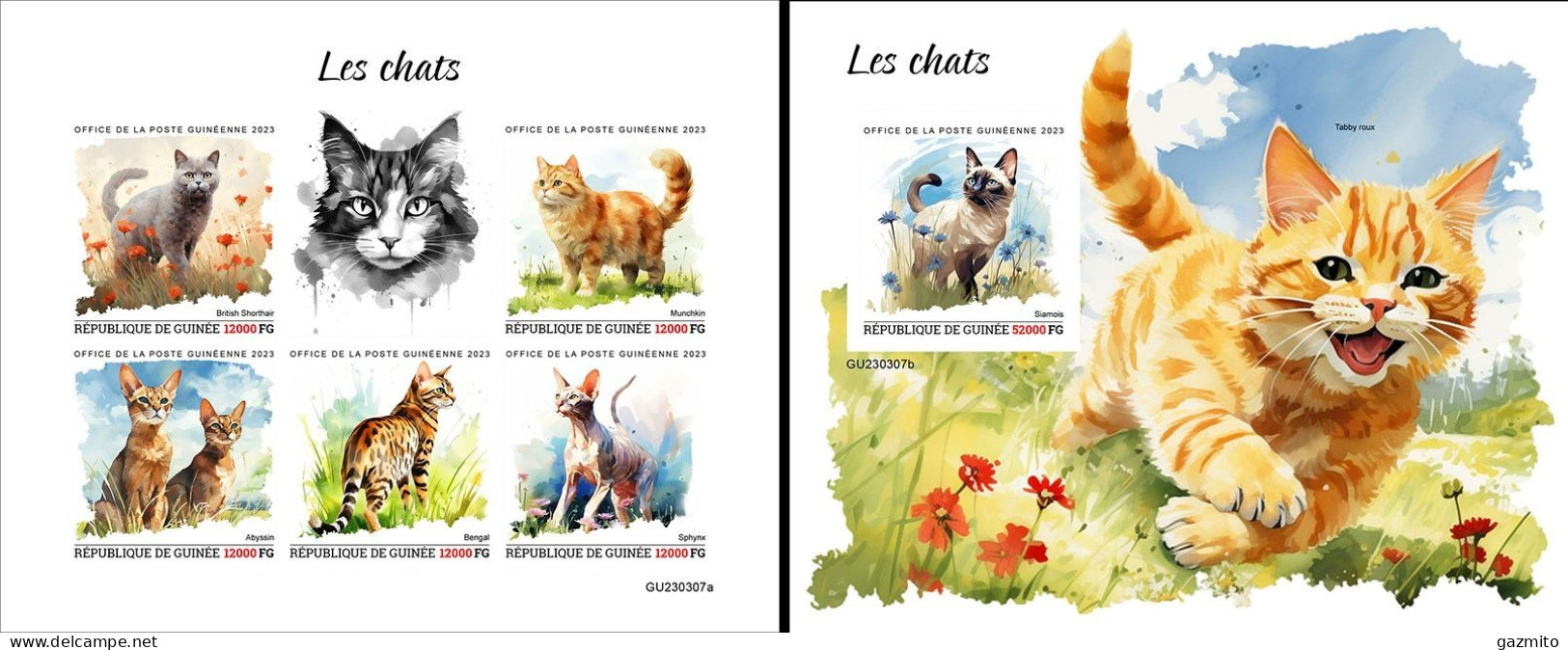 Guinea 2023, Animals, Cats, 5val In BF +BF IMPERFORATED - Katten