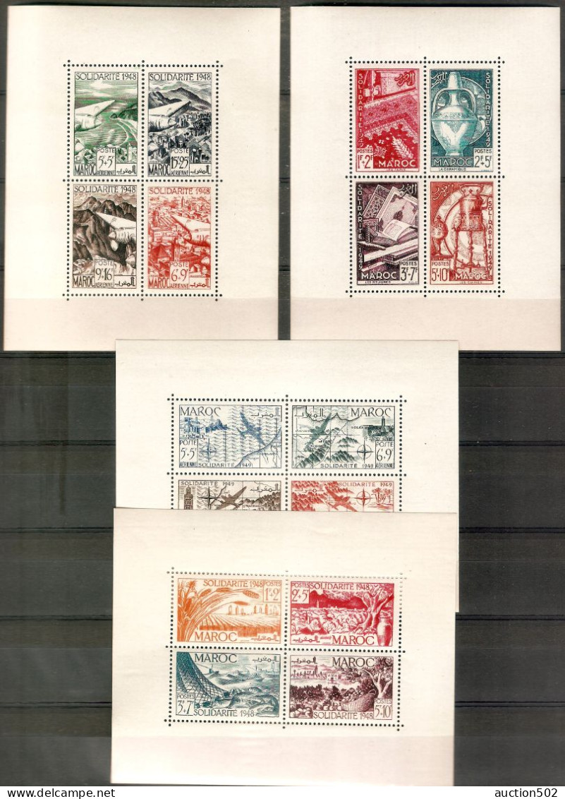 Maroc  BF 1 > 4 ** - Unused Stamps